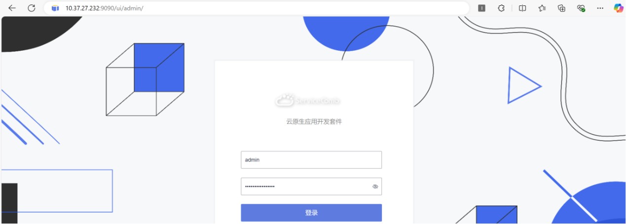 图片2.png