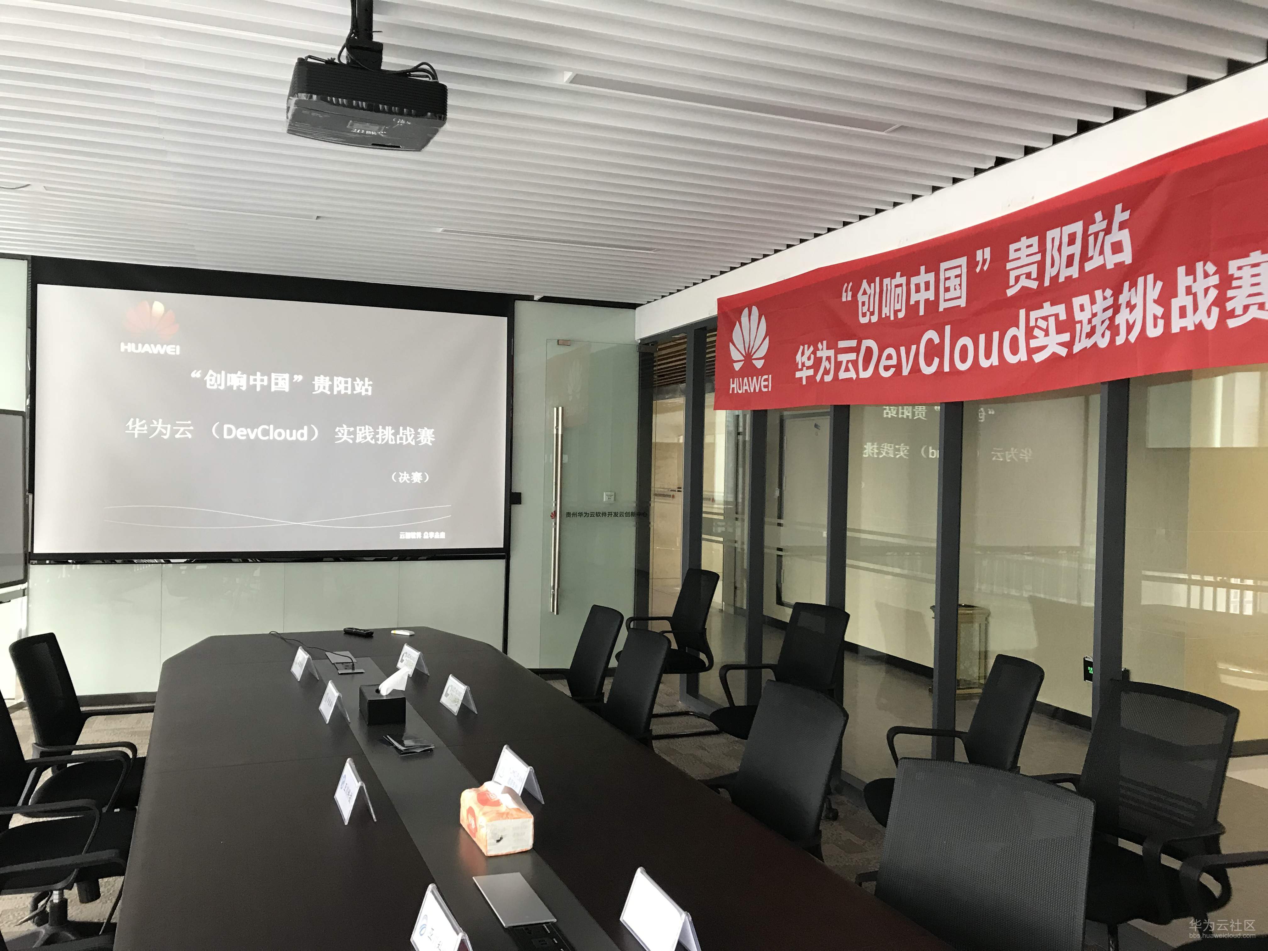 决赛现场.JPG