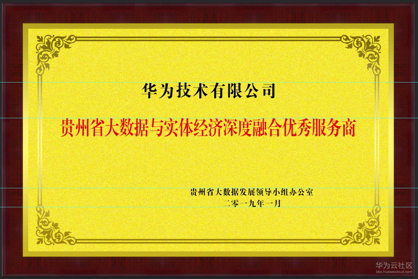 1548727066790025.jpg mmexport1548726926786.jpg