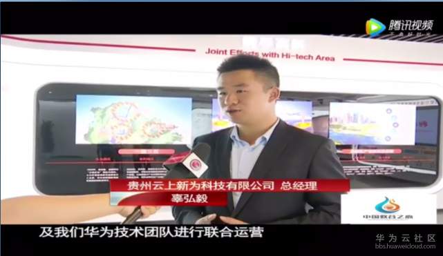 1534836250391329.png 截图3.PNG