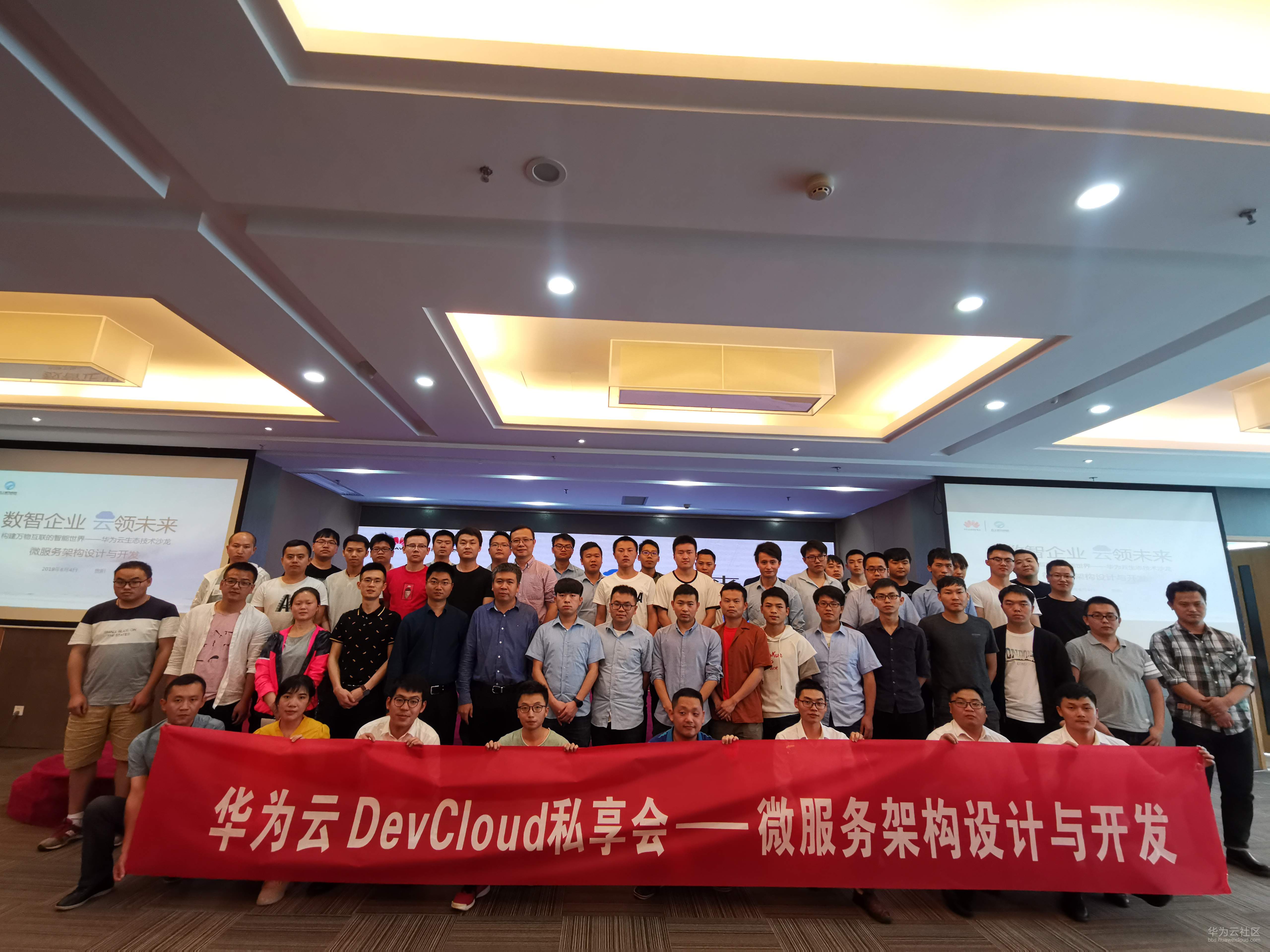 1559815039512995.jpg 合照.jpg