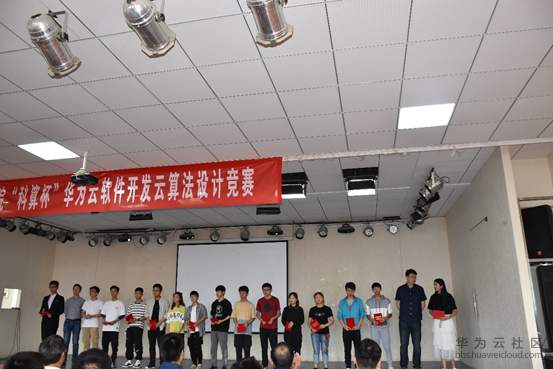 1561773002452889.png image.png