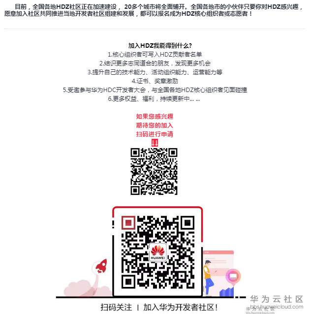 1577978662799757.png