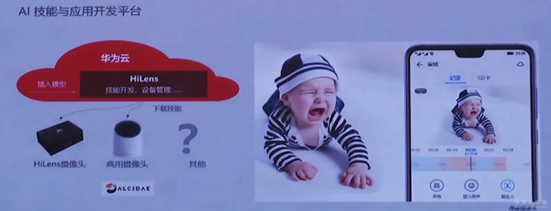 1576680436757470.png