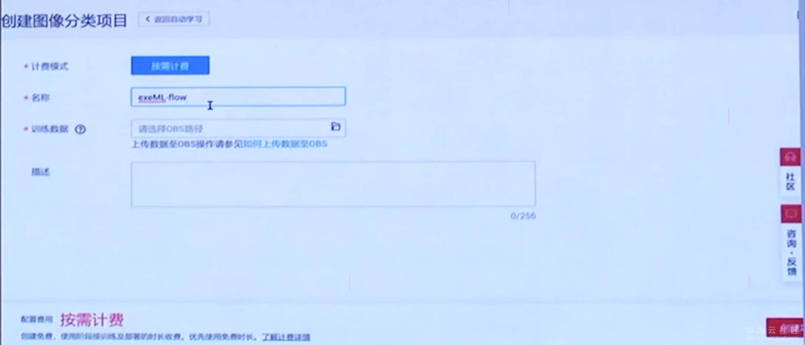1576680618957998.png