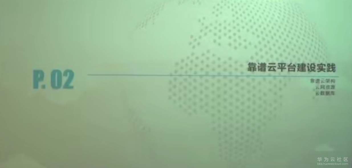 1577978950991867.png