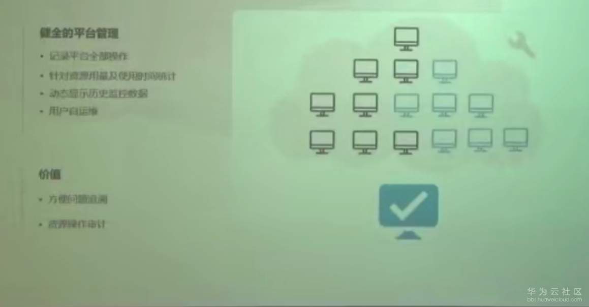 1577978971447159.png