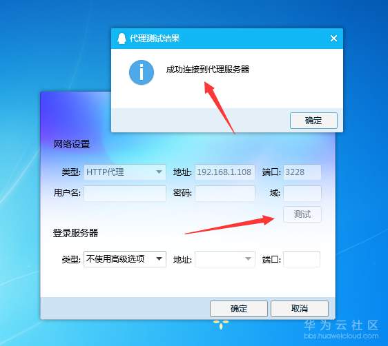 1567214760356728.png QQ TIM 2.png