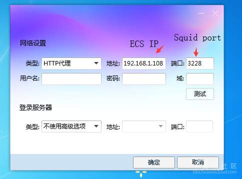 1567214703979469.png QQ TIM 1.png