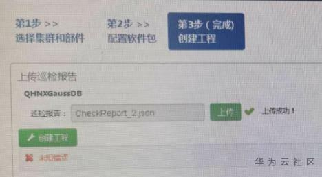 1603981361730027037.png image.png