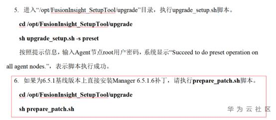 1603981369276004146.png image.png