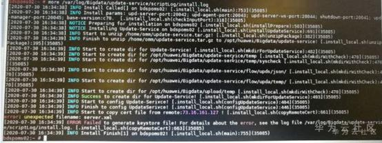 1603981391392039111.png image.png