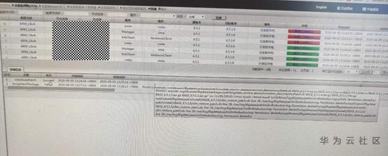 1603981414299015799.png image.png