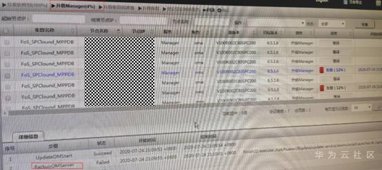 1603981450928065771.png image.png