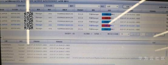 1603981567534017961.png image.png