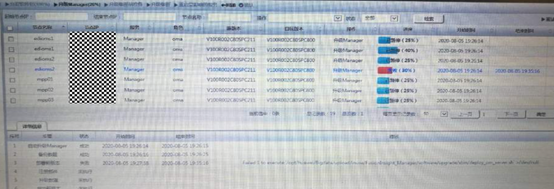 1603981591136083898.png image.png