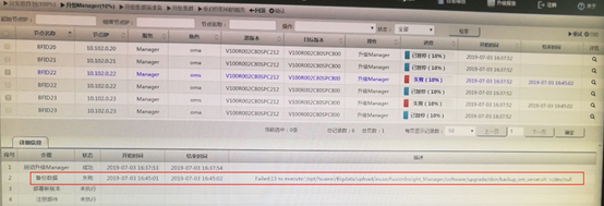 1603981627169075212.png image.png