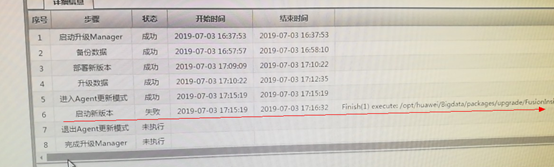 1603981658642094325.png image.png