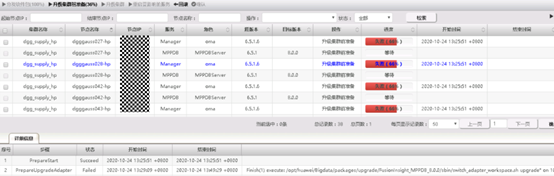 1603981722187011983.png image.png