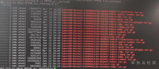 1604560239515032017.png image.png