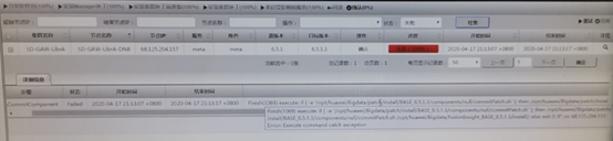 1604560277137025608.png image.png