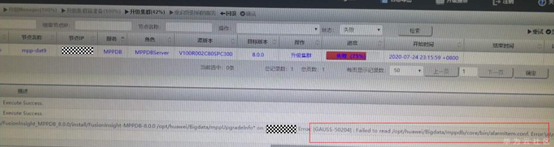 1603981950570087246.png image.png