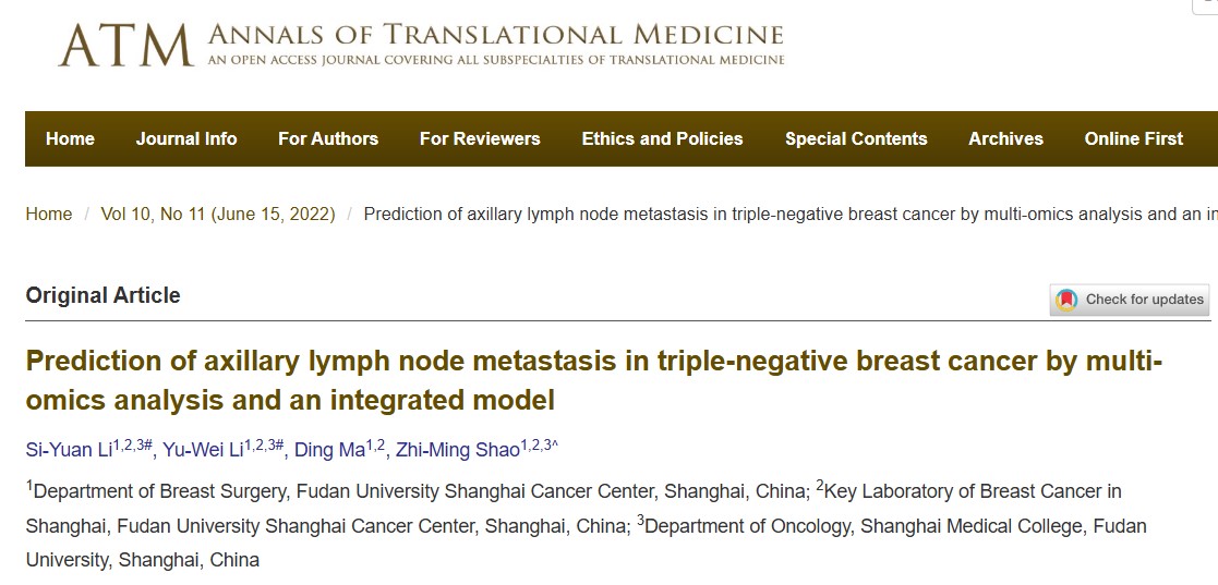 屏幕截图 2025-01-14 114420.jpg