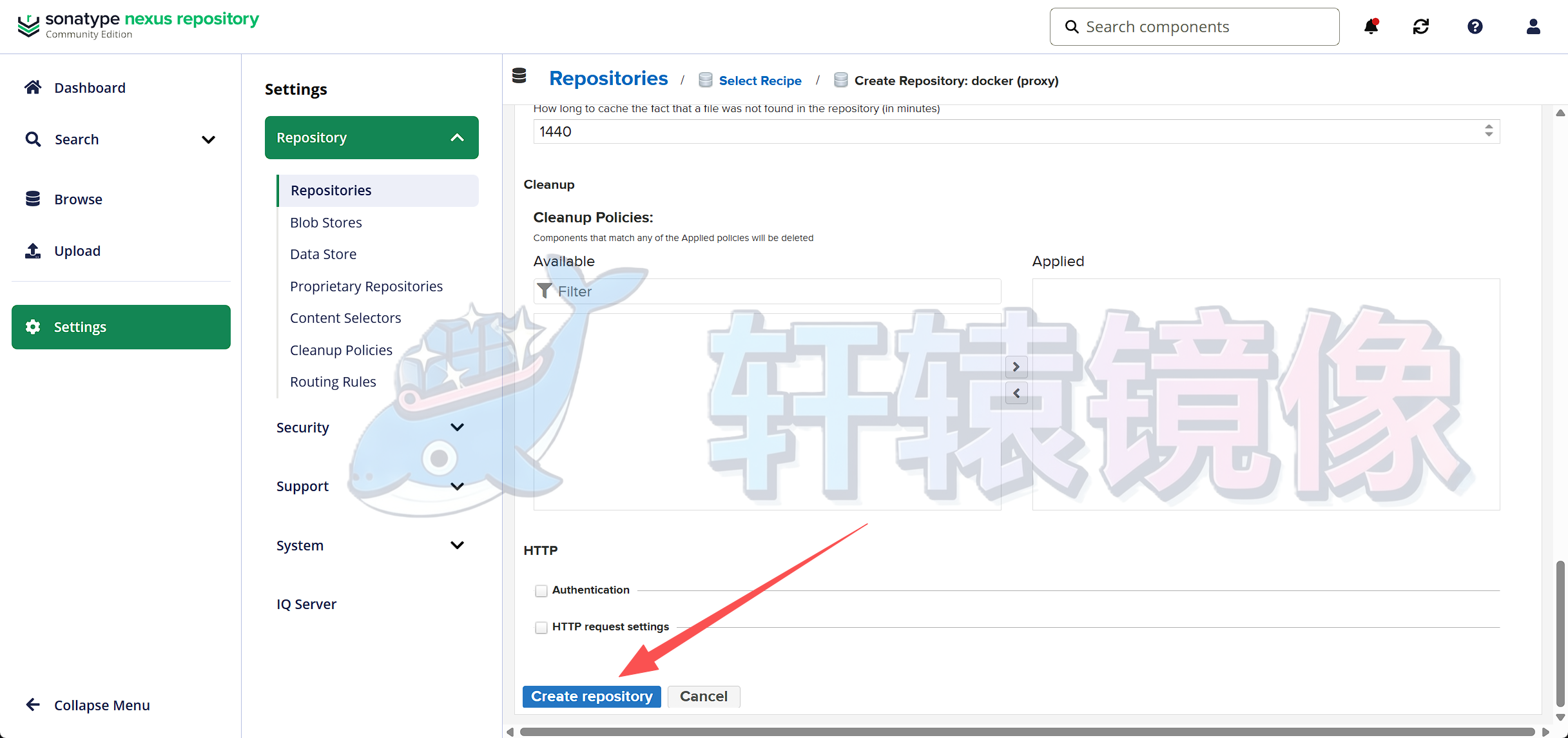 代理模式选型界面