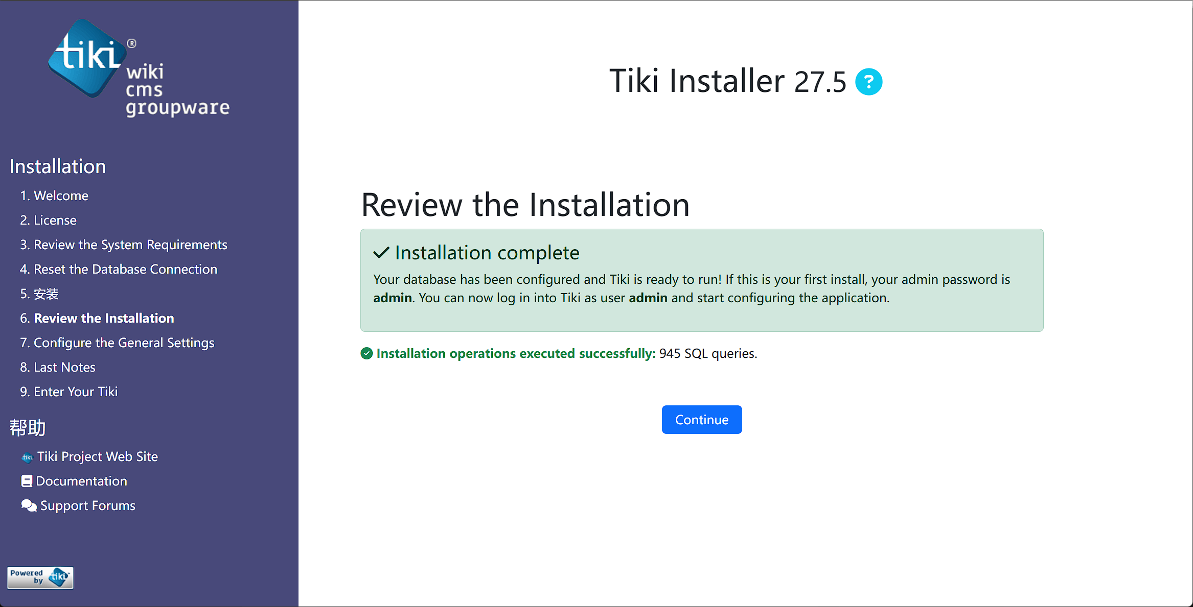 Installation complete：admin 用户临时密码 admin，945 SQL queries 成功