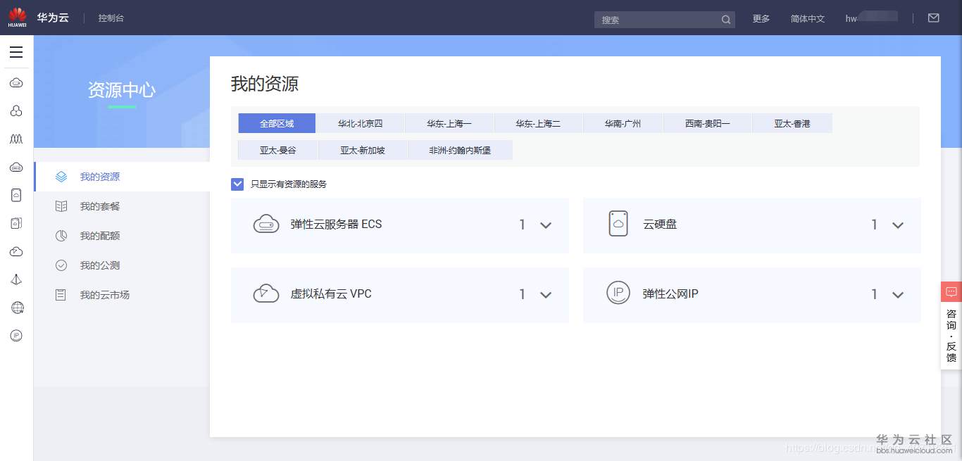 1573230667326055.png 1573230667326055.png