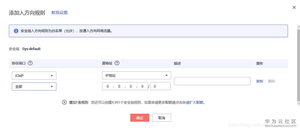 1573230667290588.png 1573230667290588.png