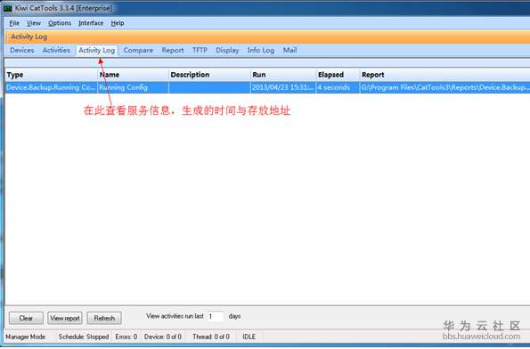 1546824373834860.png 图片1.png