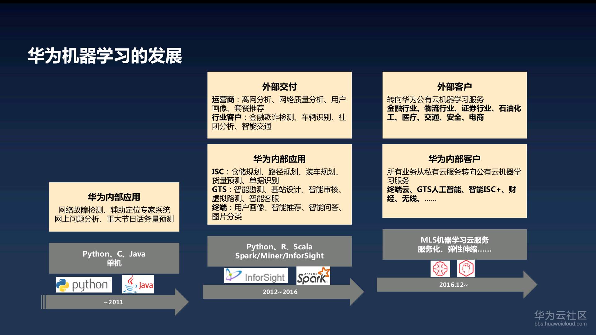 Screenshot_2018-12-30-23-25-32-570_com.duokan.reader.png