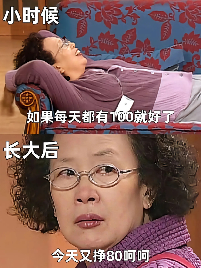008aMBzKgy1hq09ubztn6j31401hcqv5.jpg