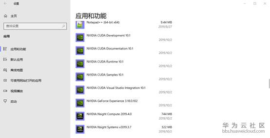 1572253044628592.png image.png