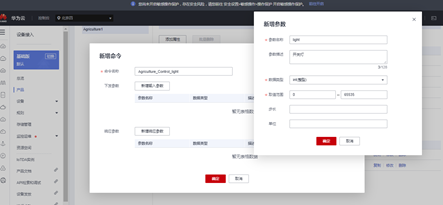 图9.png