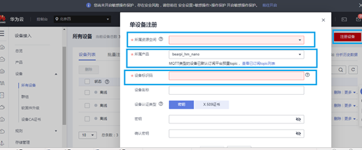 图10.png