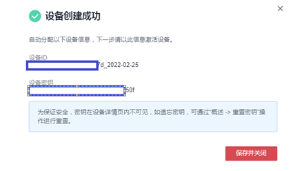 图11.png