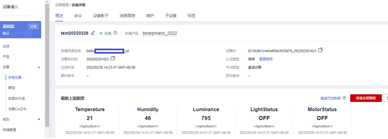 图17.png