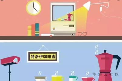01特洛伊咖啡壶.png