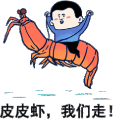 2.gif