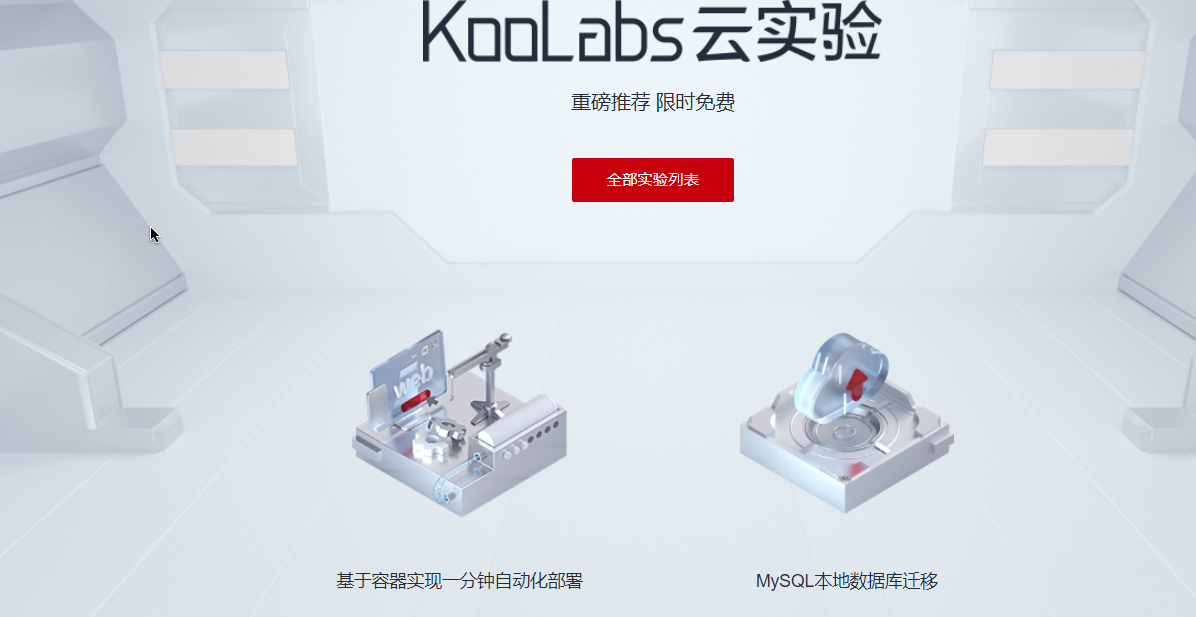 chrome_Kq5LV5H9B7.png
