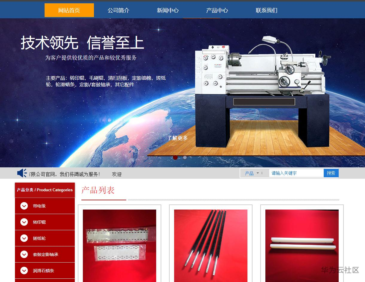 1597031449565007375.png image007.png