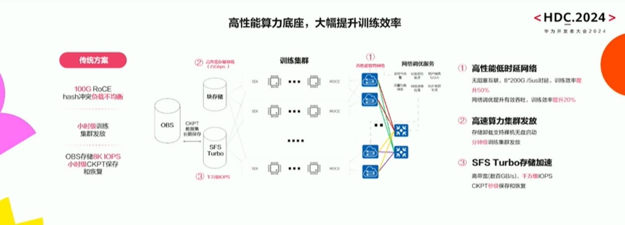 图片8.jpg