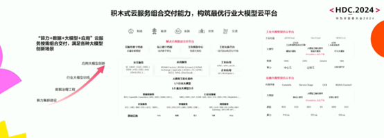 图片13.png