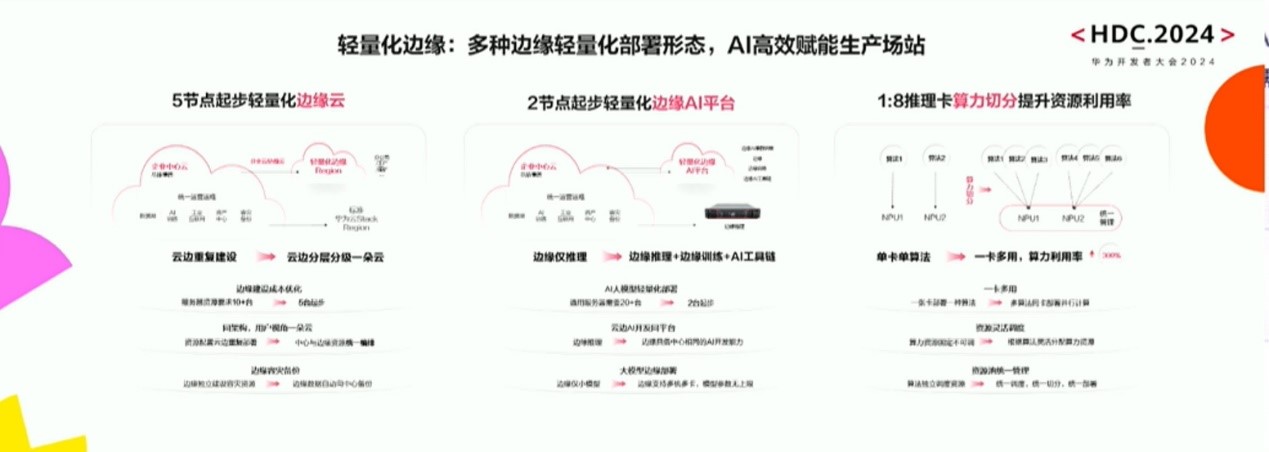 图片11.jpg