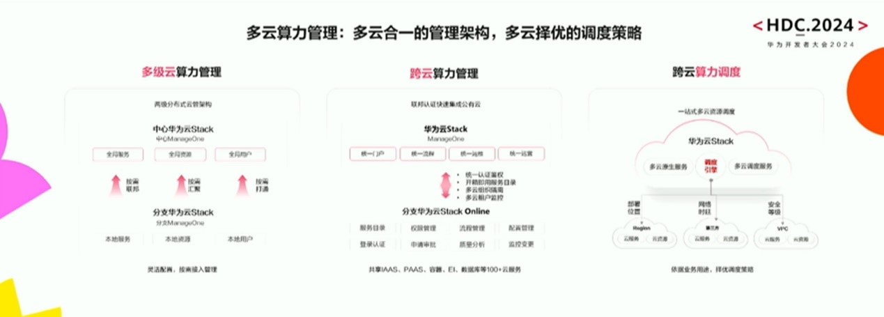 图片12.jpg