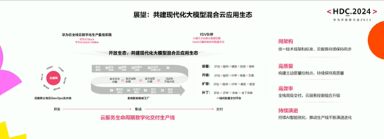 图片14.png