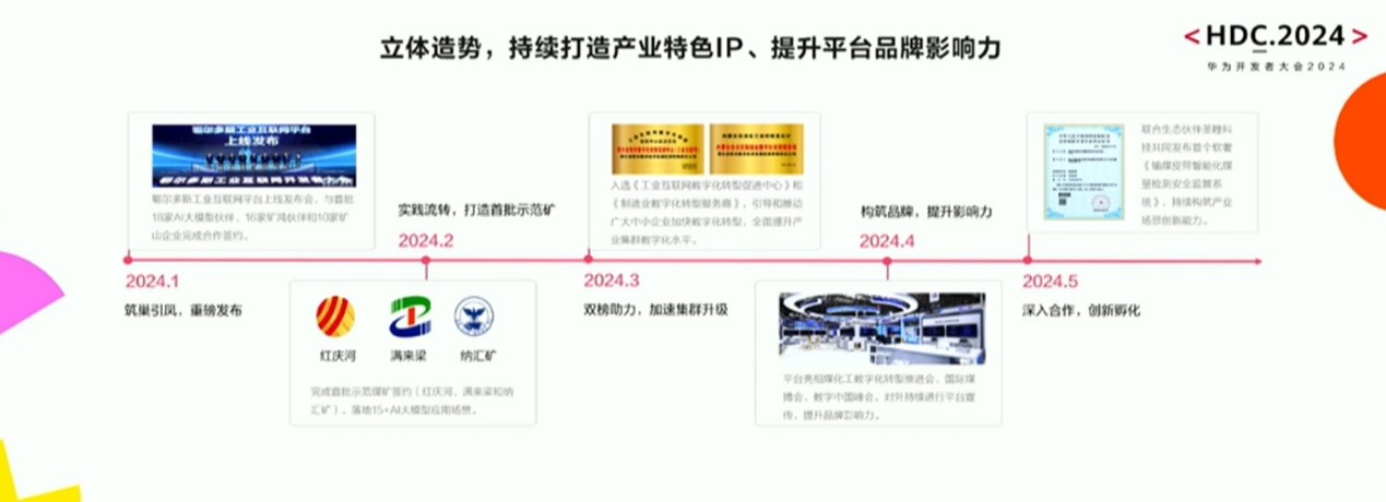 图片8.jpg