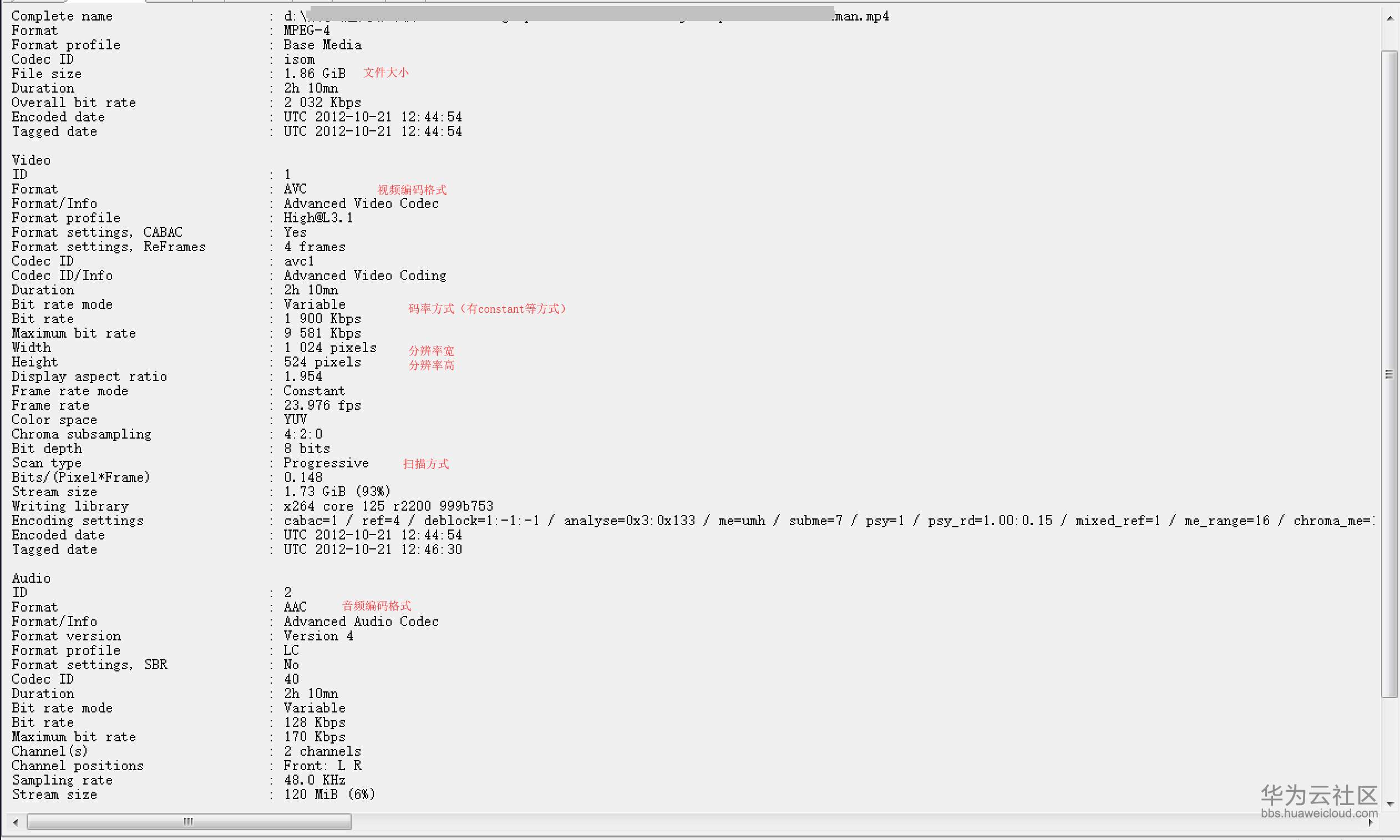 1555489372622863.png clipboard.png